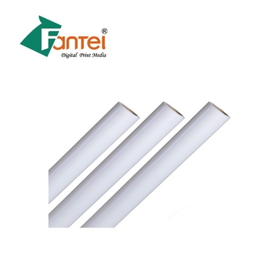 رولز PVC مخصص 200 * 300 18 * 12 260 جرام بانافليكس لونا رولز