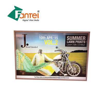 الطباعة الرقمية لافتة إعلانية خارجية 50 متر تصميم مخصص ISO