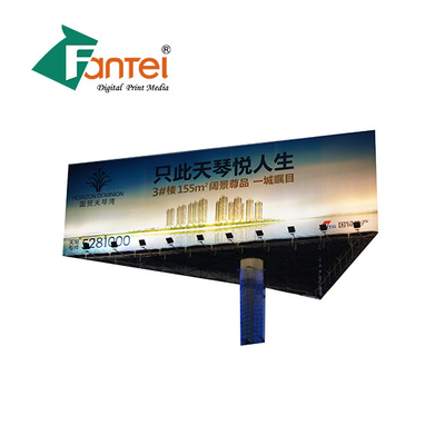 لافتات مغلفة بغشاء PVC خارجي 440gsm لافتات مقاومة للماء في الهواء الطلق