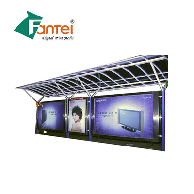 Eco Solvent PVC frontlit flex لافتة 510gsm 300D * 500D 18 * 12 لصندوق إضاءة الخلفية